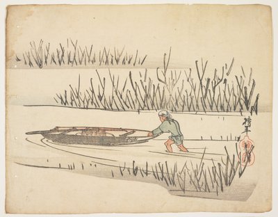 Pushing boat in marsh by nishi Chinnen